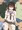 これから身体を好きに弄ばれてしまうしぶりん