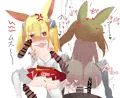 よそ