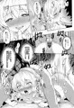 ももいろカルテット