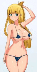 ティチエル