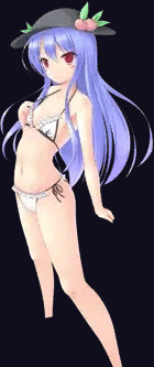 てんこ