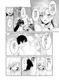 好きな子と両想いになったら 取り巻きの女子たちと4Pしちゃった話