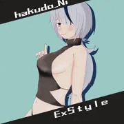 没新衣装
