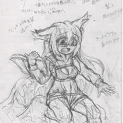 アナログ詰め！（リョナ有）