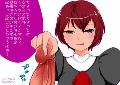 （カリ）首四の字with鈴口ホールド！