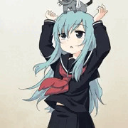 めろ