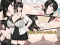 零CG集