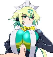 エメラ
