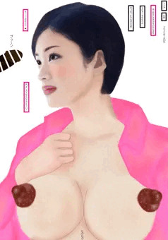 フェチ
