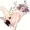 あかねちゃん
