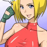 ブルー・マリー