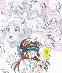 ありすと触手VR
