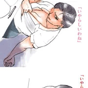 逆手コキ