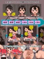 生パンチアガールロリとのセックス記録。