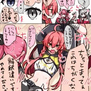 nzmrの間に挟ま(れ)るssduakr