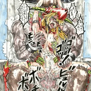 コミティア本予定【造神戦記ゾルダイガー】