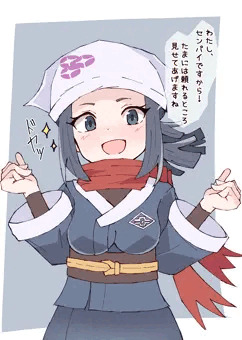サブ任務【ショウを(わからせ)ろ】