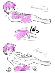 全裸の自分の身体に布をかけてカップとか載せてそれでテーブルクロス引きをする芸。