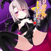 【C105新刊】プリズマコスプレ風俗店へようこそ