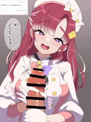 べ