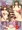 おりんおくうさとり
