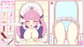 おねがい抜いて?【android版】