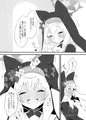 マリーとプールサイドで甘えたり甘やかしたり