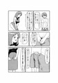 赤ちゃんクッキング