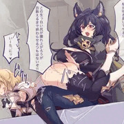 Skebリクエスト