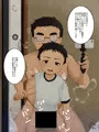 モブおじ2