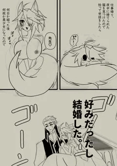 おああああ