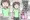 命を繋ぐ　passing the baton of life
