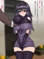 内気で何も言い返せないまま犯され続ける娘さん