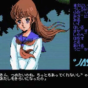 天使たちの午後 その3