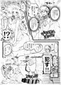 新刊通販開始のお知らせ