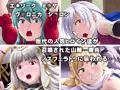 英雄たちが召喚された理由