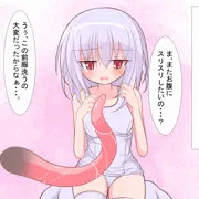 ノエさん
