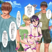 チャラ男御一行様