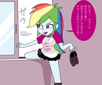 ダッシュと甘えちタイム