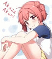 あかりちゃん summer style