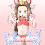 キクヒメ