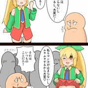 花粉の季節