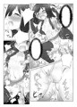 くすぐりくノ一列伝－壱－
