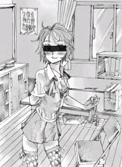 作業