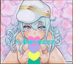 ヴェールヌイ