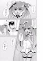 c94リベボテ本