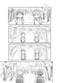 [C96]妹の彼氏がかわいいので[sample]