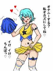 チア応援見抜きオナサポ♪