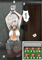 鉤のゲーム　3月更新分