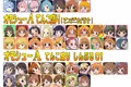 オモシューA てんこ盛りファーストセット+α